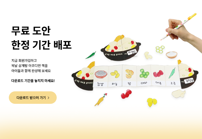 비주얼 이미지