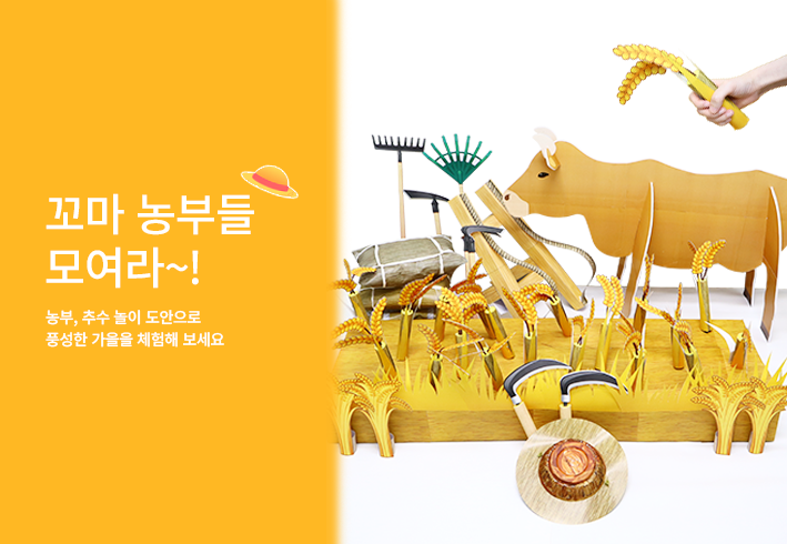 비주얼 이미지