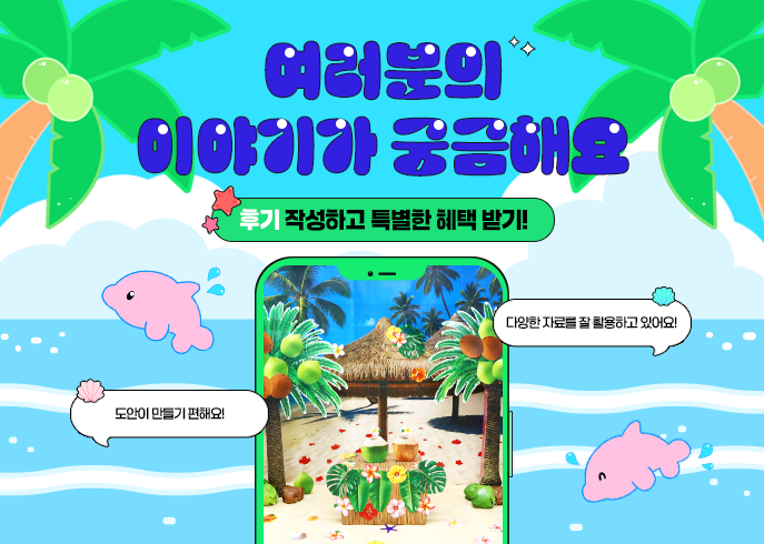 비주얼 이미지