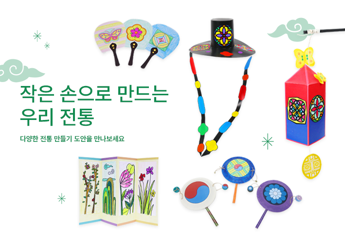 비주얼 이미지