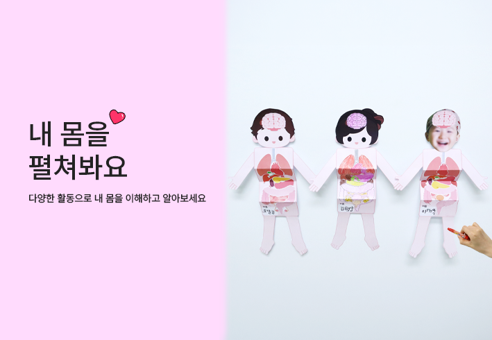 비주얼 이미지