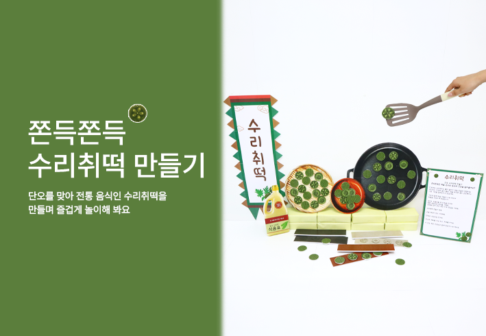 비주얼 이미지