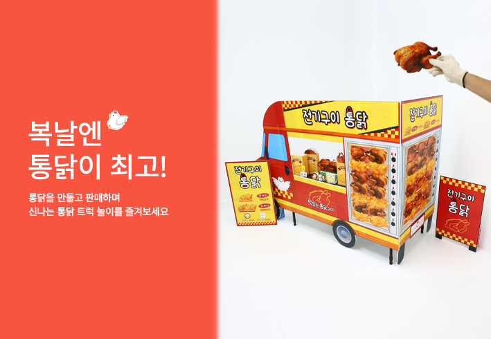 비주얼 이미지