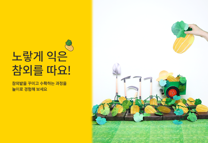비주얼 이미지