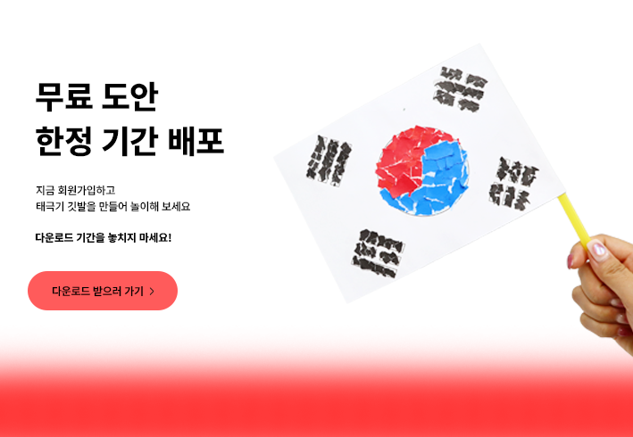 비주얼 이미지