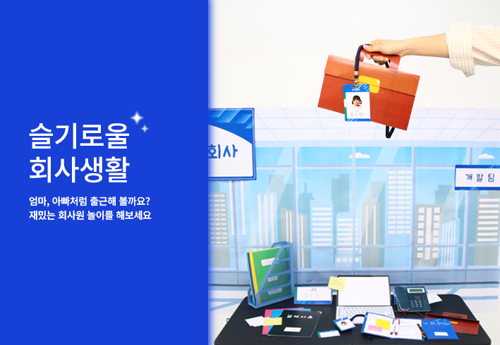 비주얼 이미지