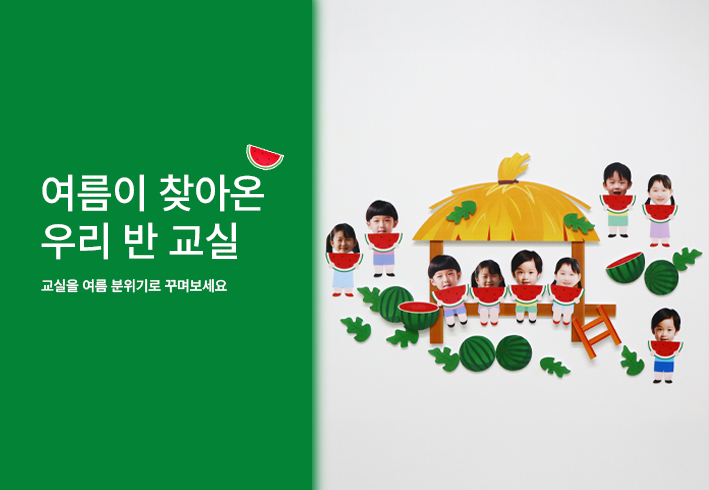 비주얼 이미지
