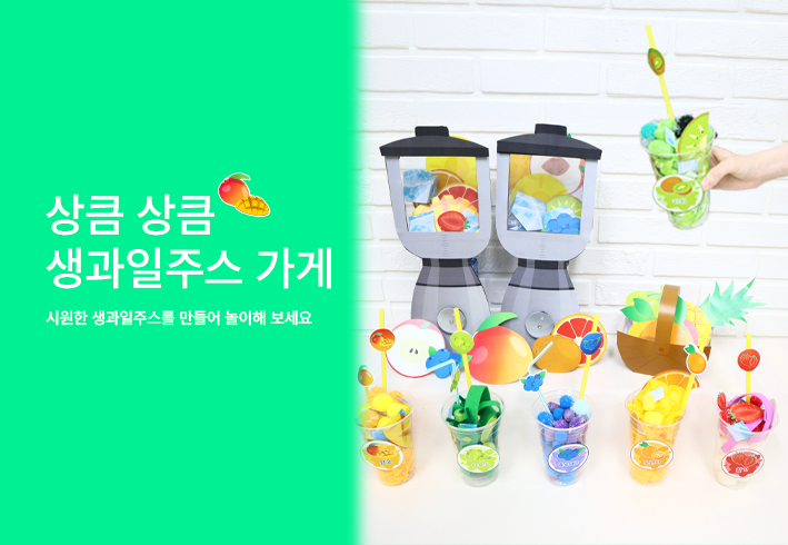 비주얼 이미지