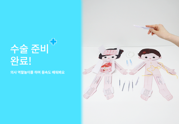 비주얼 이미지