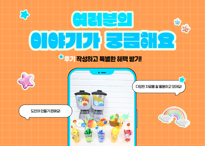 비주얼 이미지