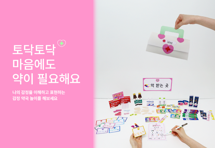 비주얼 이미지