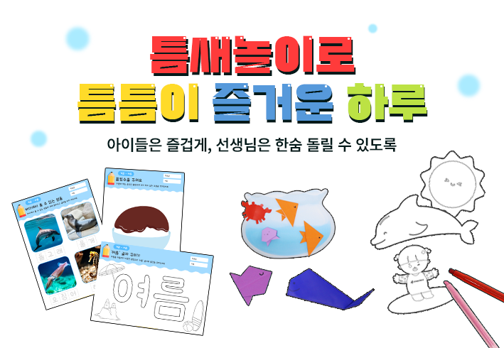 비주얼 이미지
