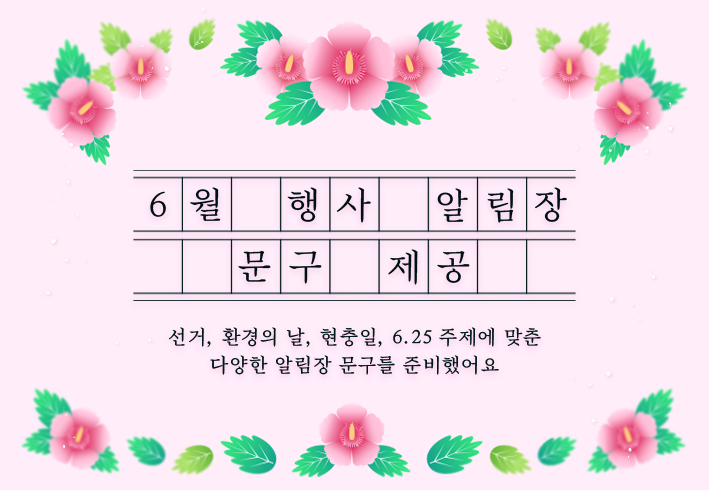 비주얼 이미지
