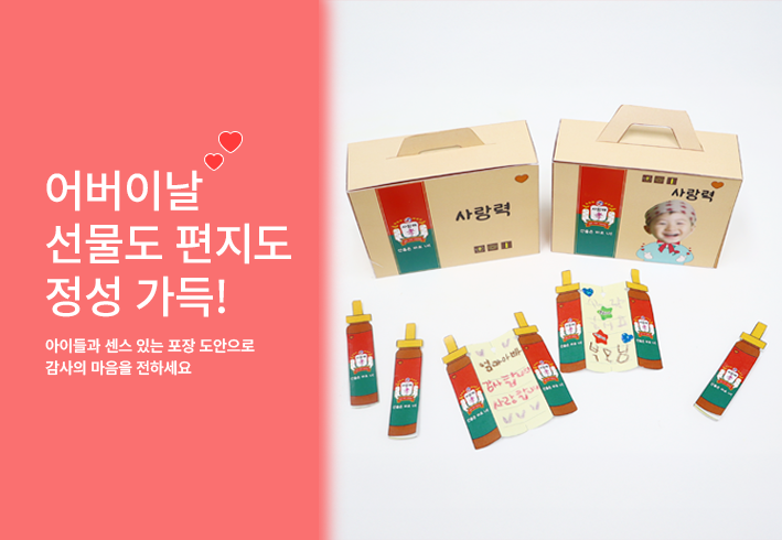비주얼 이미지