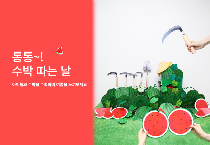 비주얼 이미지