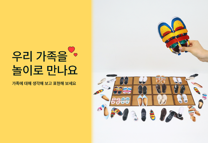 비주얼 이미지