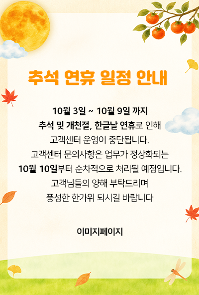 57eb28f72eae659b64b7bade55c60d31_1759365665_2429.png