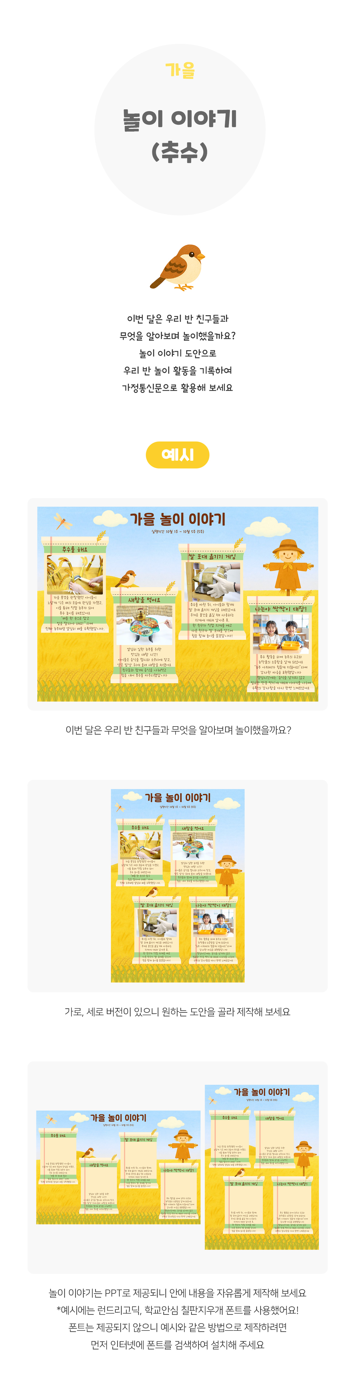 5a7d6d77545afc1f3d35b5e5a0de3d1c_1761799939_4661.jpg 5a7d6d77545afc1f3d35b5e5a0de3d1c_1761799939_4661.jpg