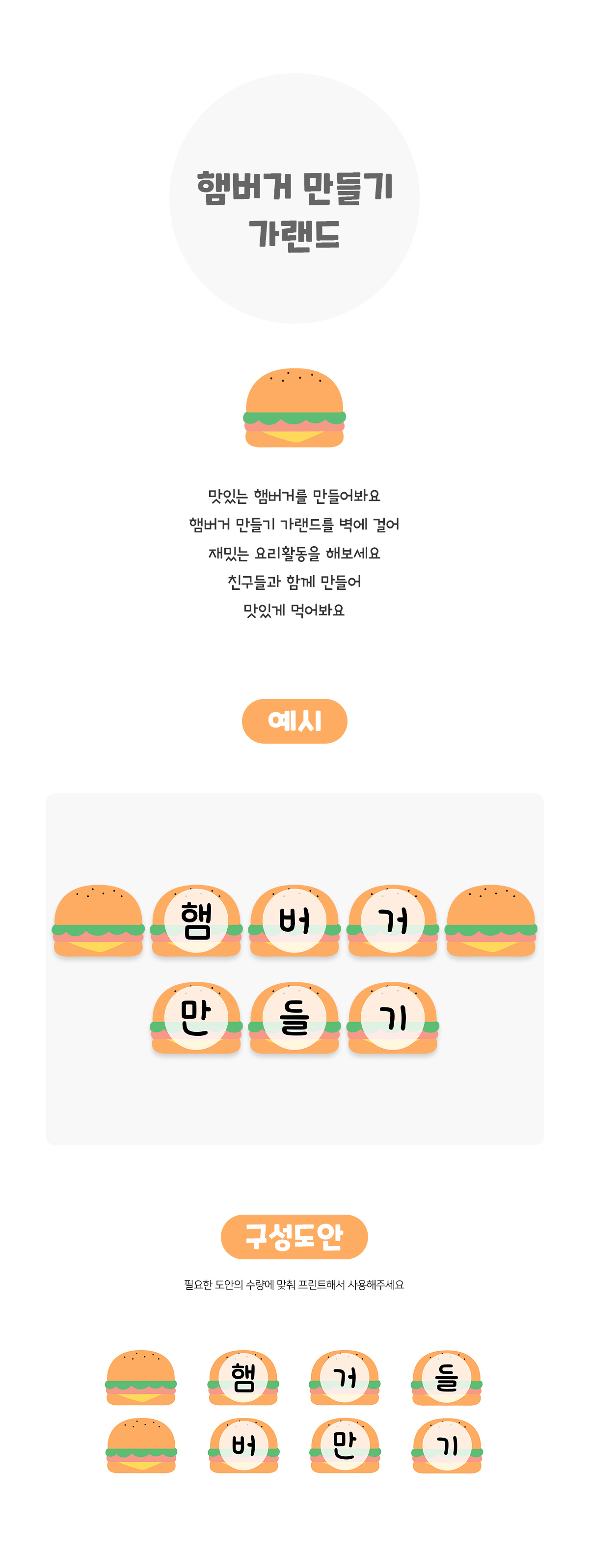 07ac71056408887d14c6cef1326be1ce_1763011305_5136.jpg 07ac71056408887d14c6cef1326be1ce_1763011305_5136.jpg