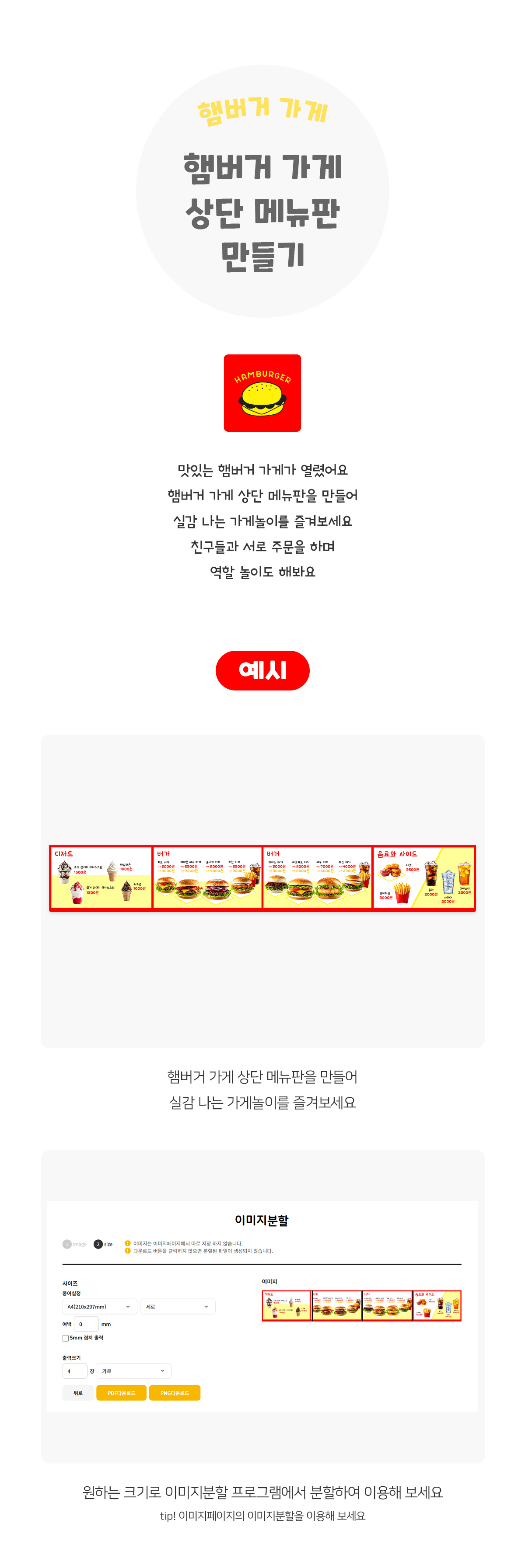 07ac71056408887d14c6cef1326be1ce_1763012135_3936.jpg 07ac71056408887d14c6cef1326be1ce_1763012135_3936.jpg