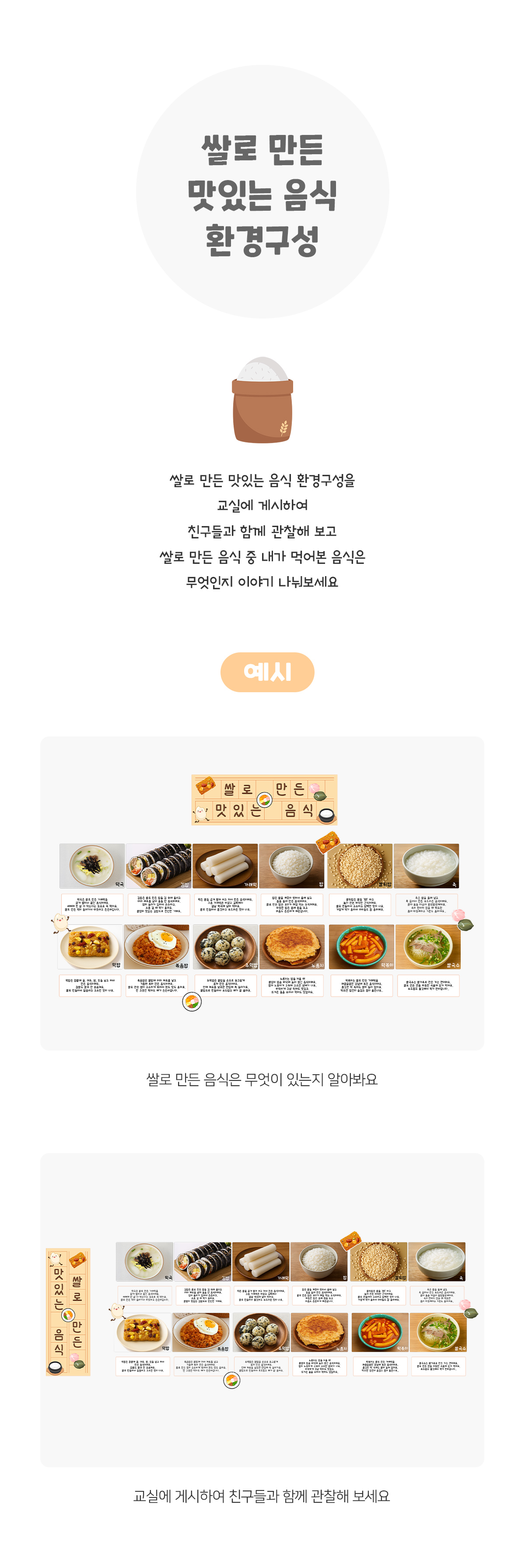 641eb513a6562443fcd9ec8ff6734424_1762404827_6228.jpg 641eb513a6562443fcd9ec8ff6734424_1762404827_6228.jpg