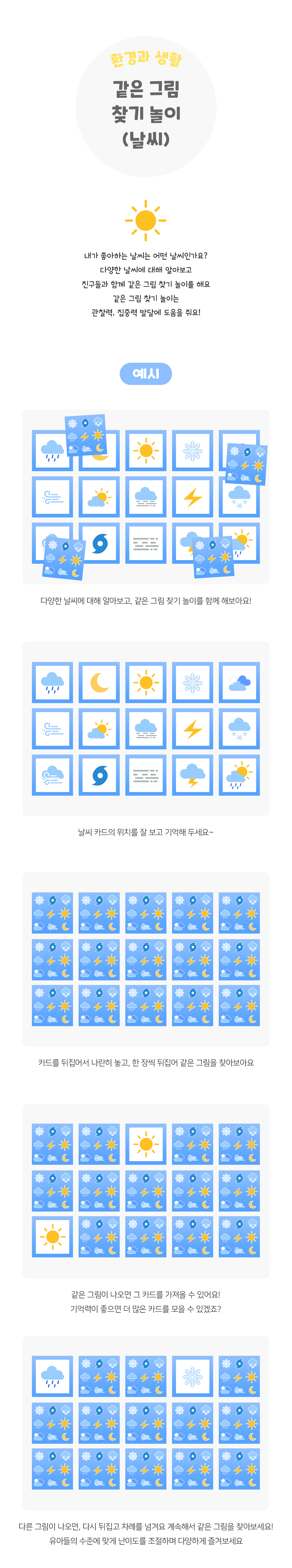 641eb513a6562443fcd9ec8ff6734424_1762405819_6176.jpg 641eb513a6562443fcd9ec8ff6734424_1762405819_6176.jpg