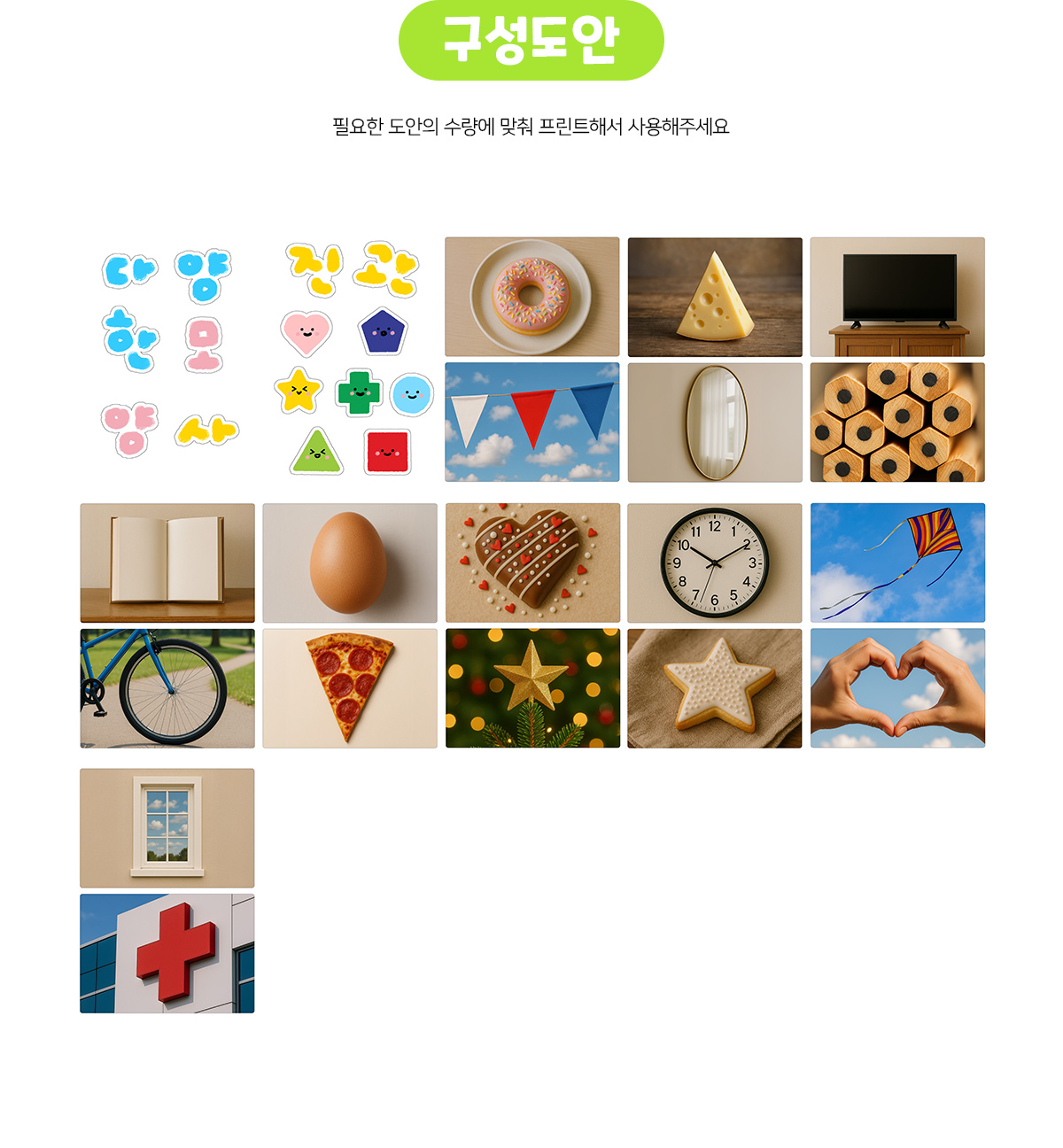 641eb513a6562443fcd9ec8ff6734424_1762406359_6386.jpg 641eb513a6562443fcd9ec8ff6734424_1762406359_6386.jpg