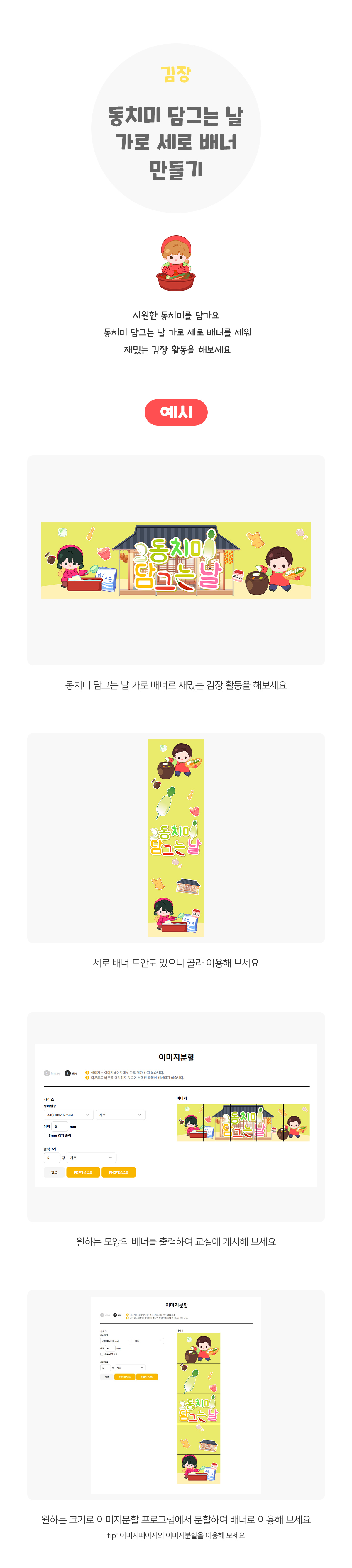 641eb513a6562443fcd9ec8ff6734424_1762408803_9835.jpg 641eb513a6562443fcd9ec8ff6734424_1762408803_9835.jpg