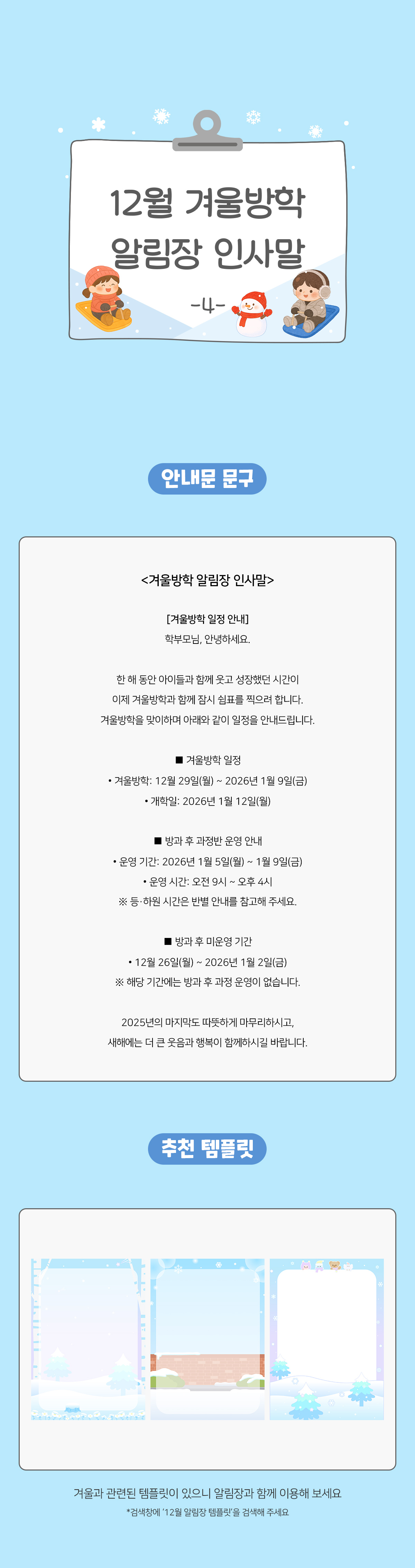 657b74232c560d4a2f36ccb61c2cb92c_1763617988_4306.jpg 657b74232c560d4a2f36ccb61c2cb92c_1763617988_4306.jpg