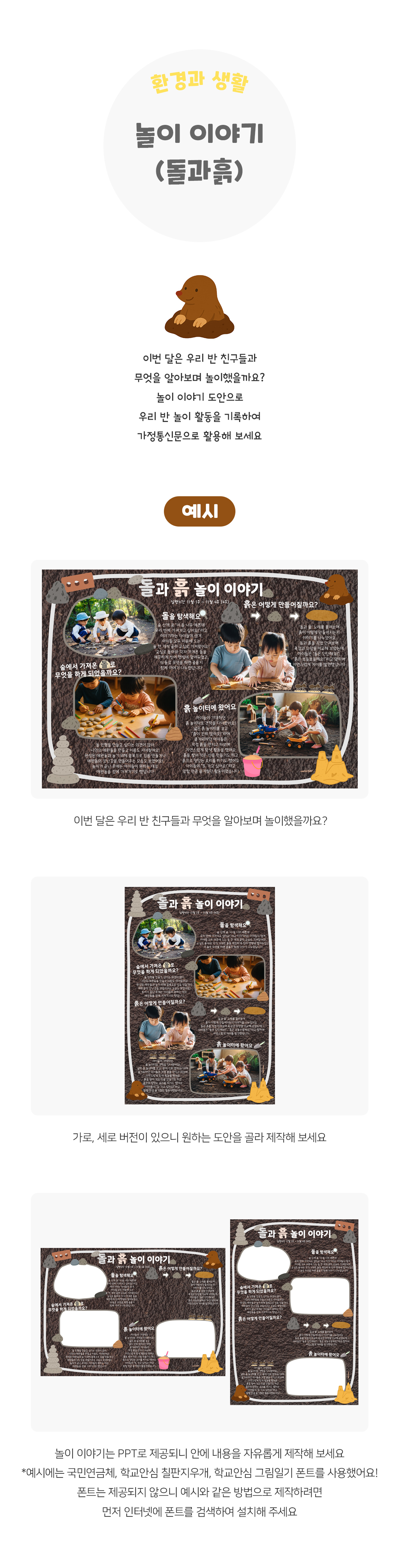 657b74232c560d4a2f36ccb61c2cb92c_1763618814_9076.jpg 657b74232c560d4a2f36ccb61c2cb92c_1763618814_9076.jpg