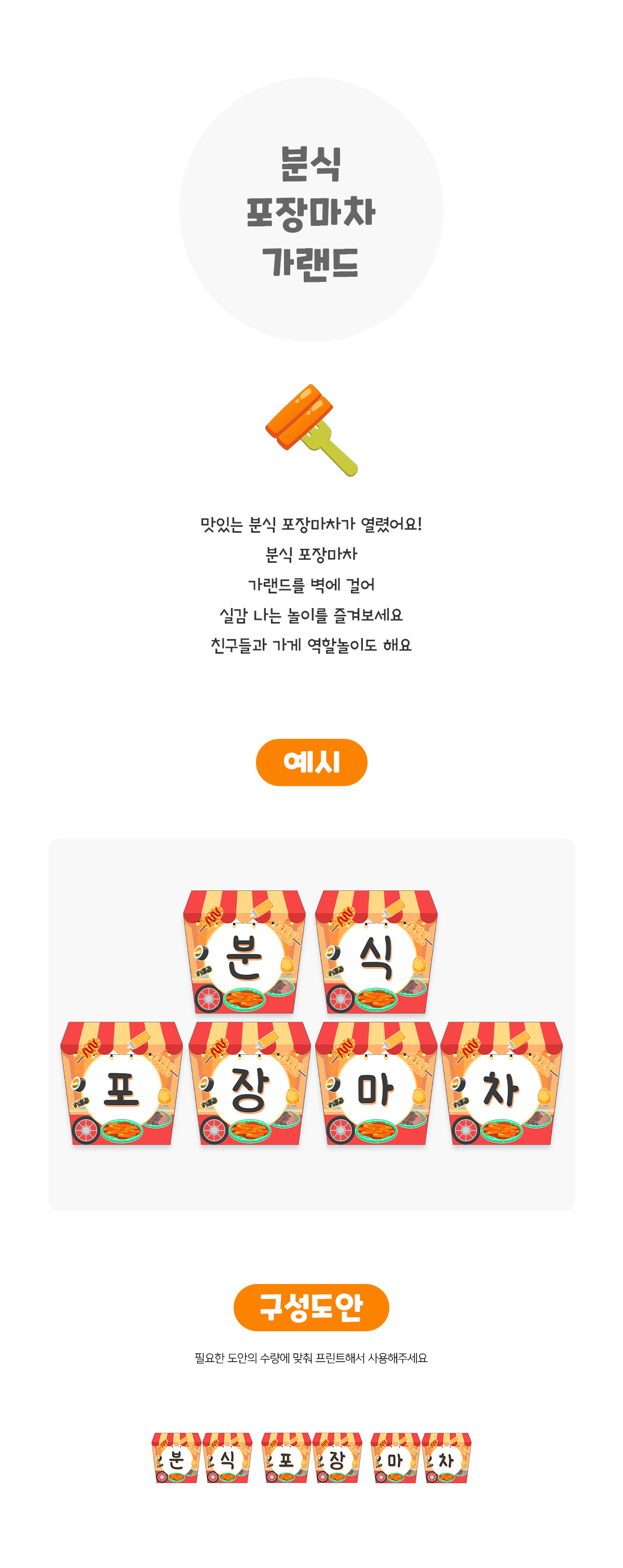 657b74232c560d4a2f36ccb61c2cb92c_1763621863_7437.jpg 657b74232c560d4a2f36ccb61c2cb92c_1763621863_7437.jpg