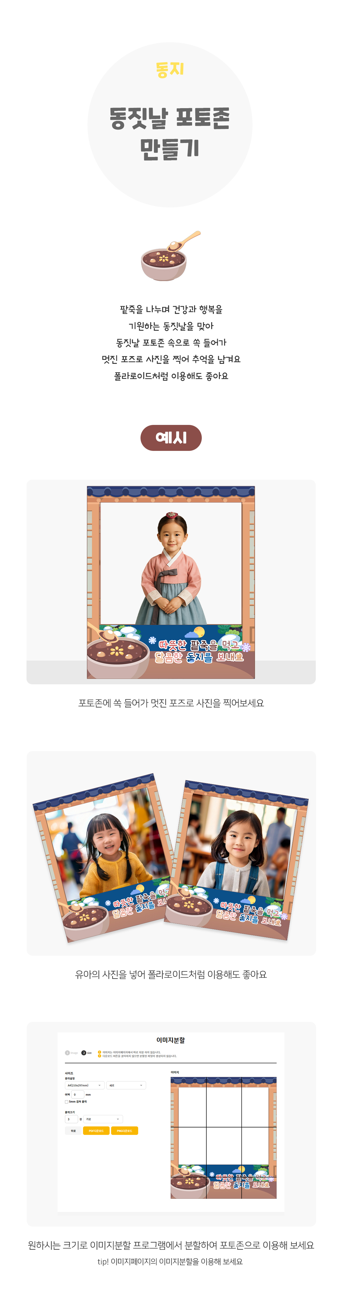 fd08220e27068a1a260183b6ca39cbc1_1764218239_213.jpg fd08220e27068a1a260183b6ca39cbc1_1764218239_213.jpg