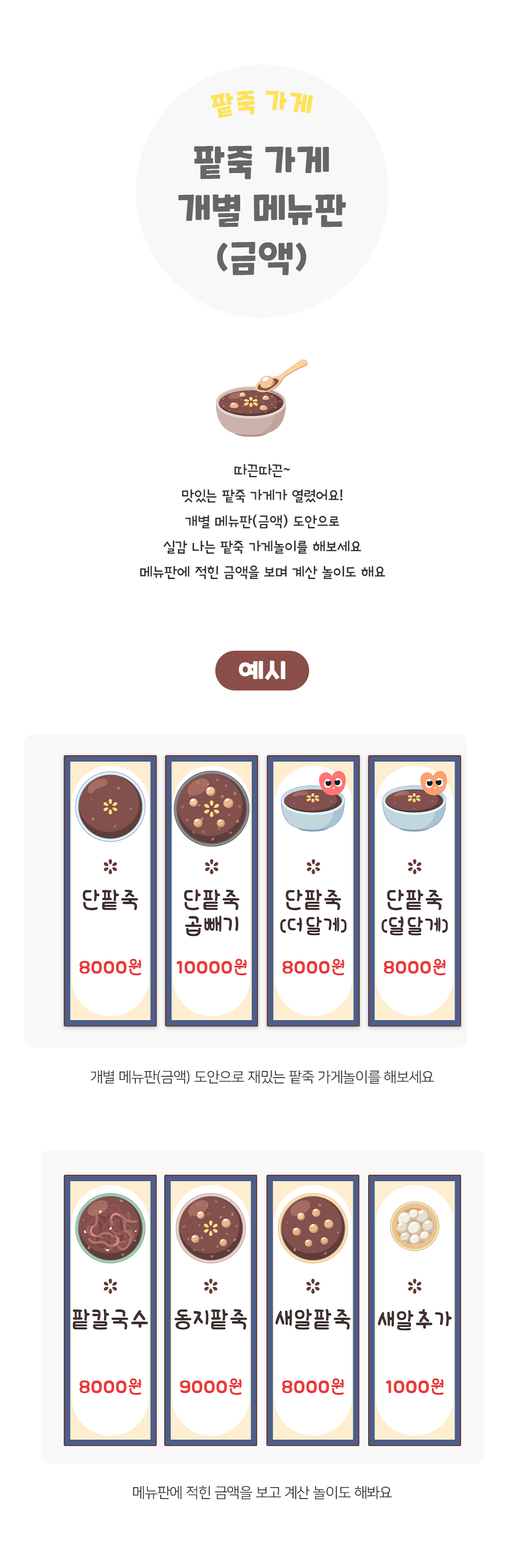 fd08220e27068a1a260183b6ca39cbc1_1764219179_4529.jpg fd08220e27068a1a260183b6ca39cbc1_1764219179_4529.jpg