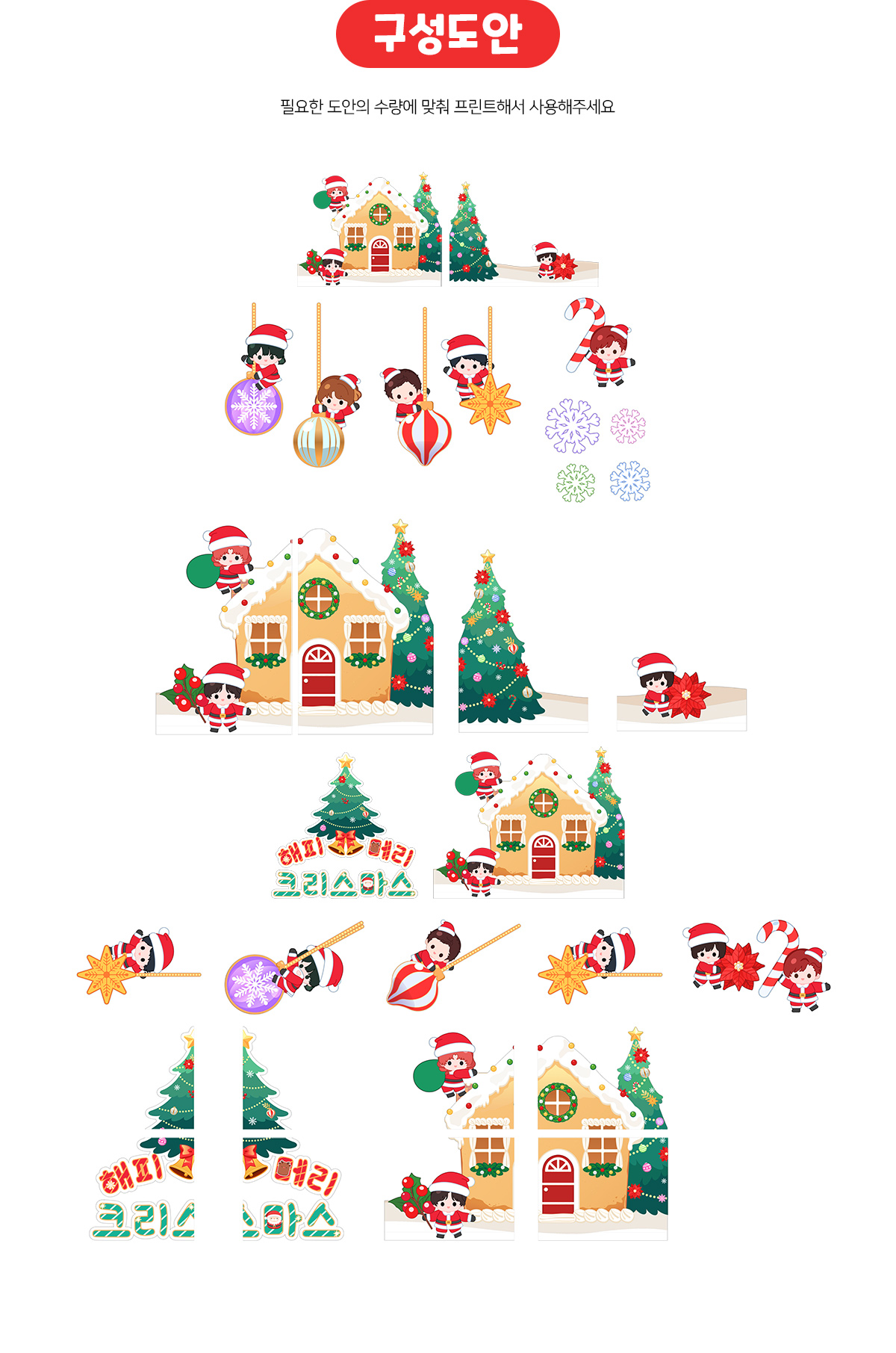 6081bafa049211dc0bafdf583860ca52_1765430411_3031.jpg 6081bafa049211dc0bafdf583860ca52_1765430411_3031.jpg