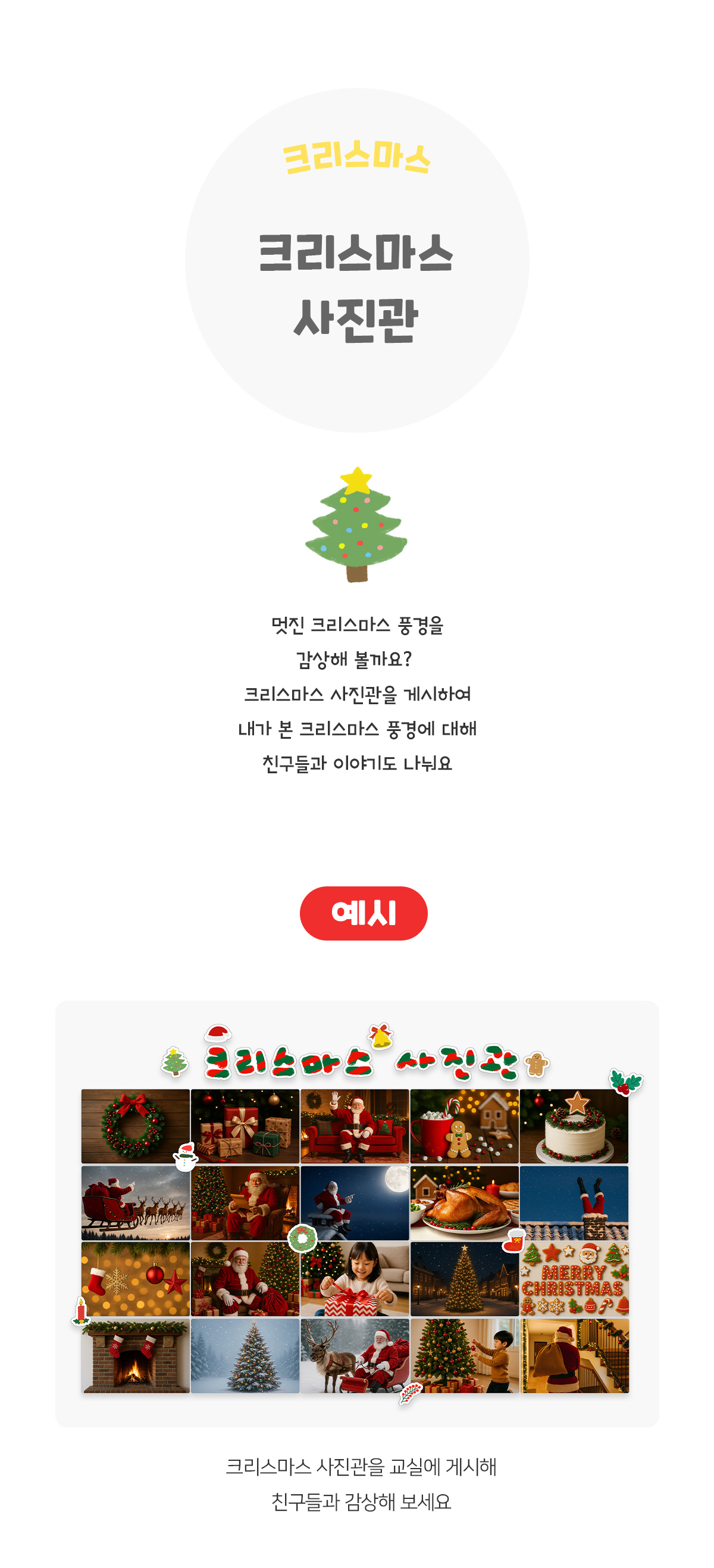 6081bafa049211dc0bafdf583860ca52_1765431185_0894.jpg 6081bafa049211dc0bafdf583860ca52_1765431185_0894.jpg