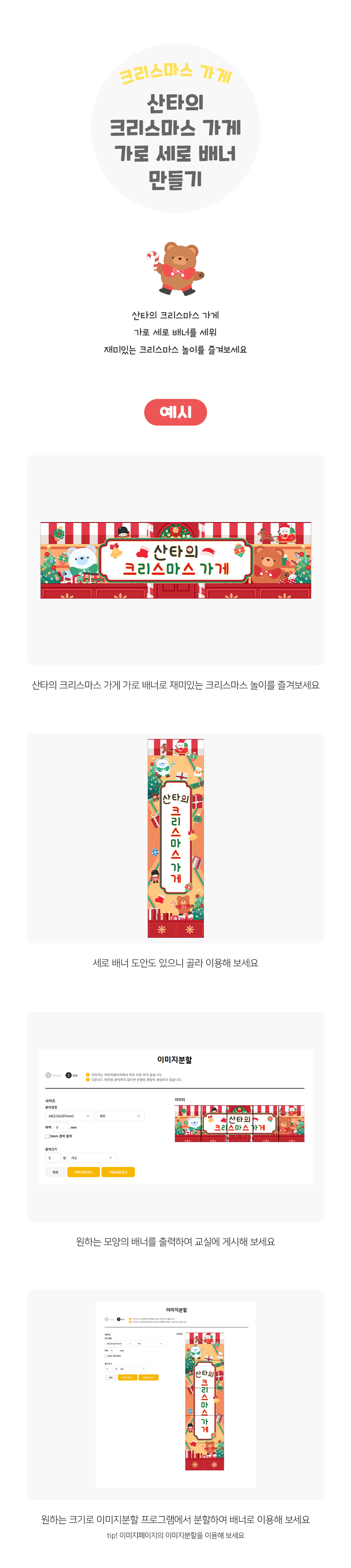 c76ced16874ff5d3e6b565cb292e727c_1766035751_185.jpg c76ced16874ff5d3e6b565cb292e727c_1766035751_185.jpg