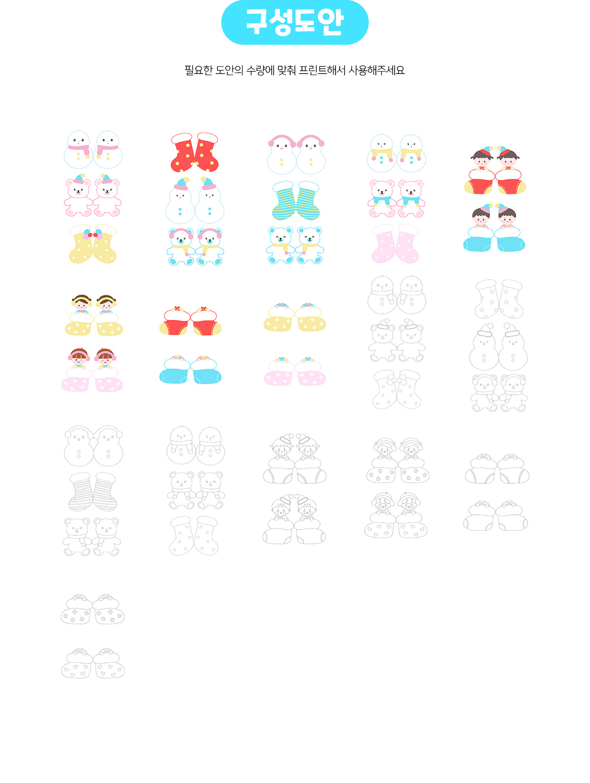 c76ced16874ff5d3e6b565cb292e727c_1766038804_2302.jpg c76ced16874ff5d3e6b565cb292e727c_1766038804_2302.jpg