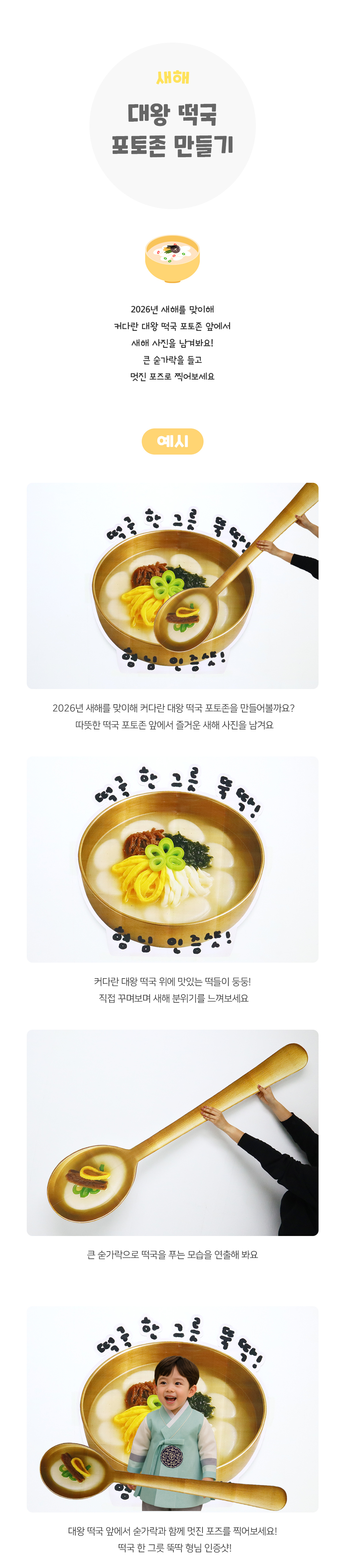 debe6adb9124f6d9bd7c743958070659_1764828792_5567.jpg debe6adb9124f6d9bd7c743958070659_1764828792_5567.jpg