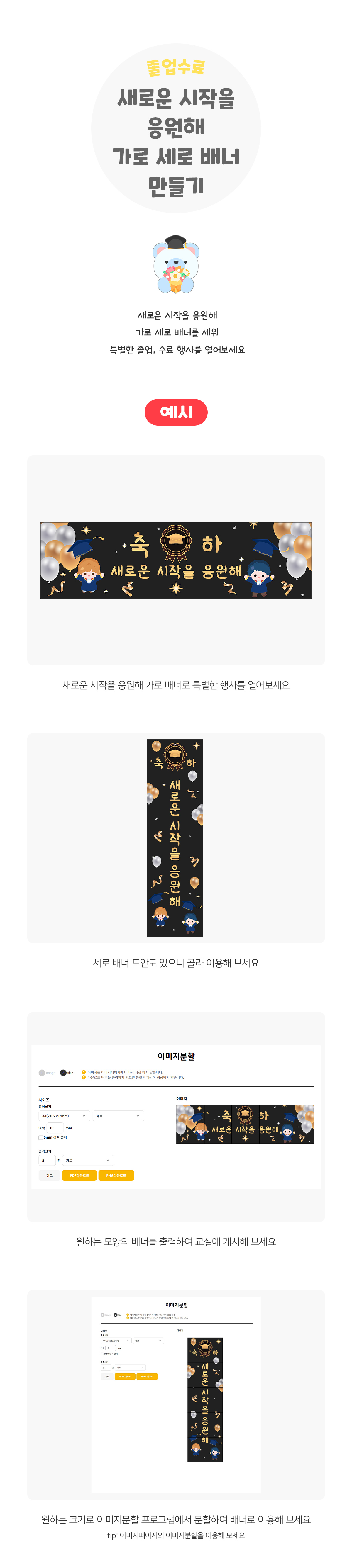 e81cba98777c1521f7a771729141c4e9_1767156471_8943.jpg e81cba98777c1521f7a771729141c4e9_1767156471_8943.jpg