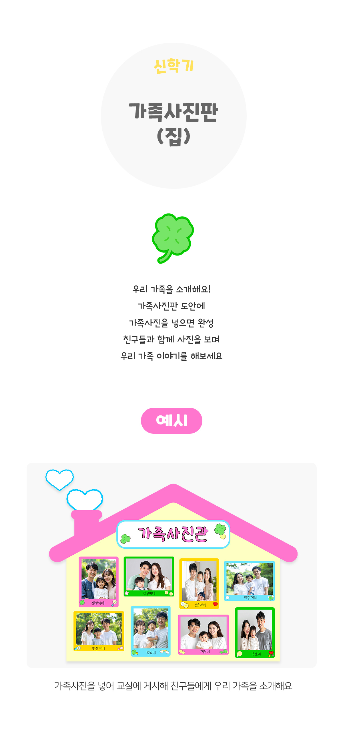 0ae1a046ca851d02c4ccf1253b36b3cd_1769060653_3405.jpg 0ae1a046ca851d02c4ccf1253b36b3cd_1769060653_3405.jpg