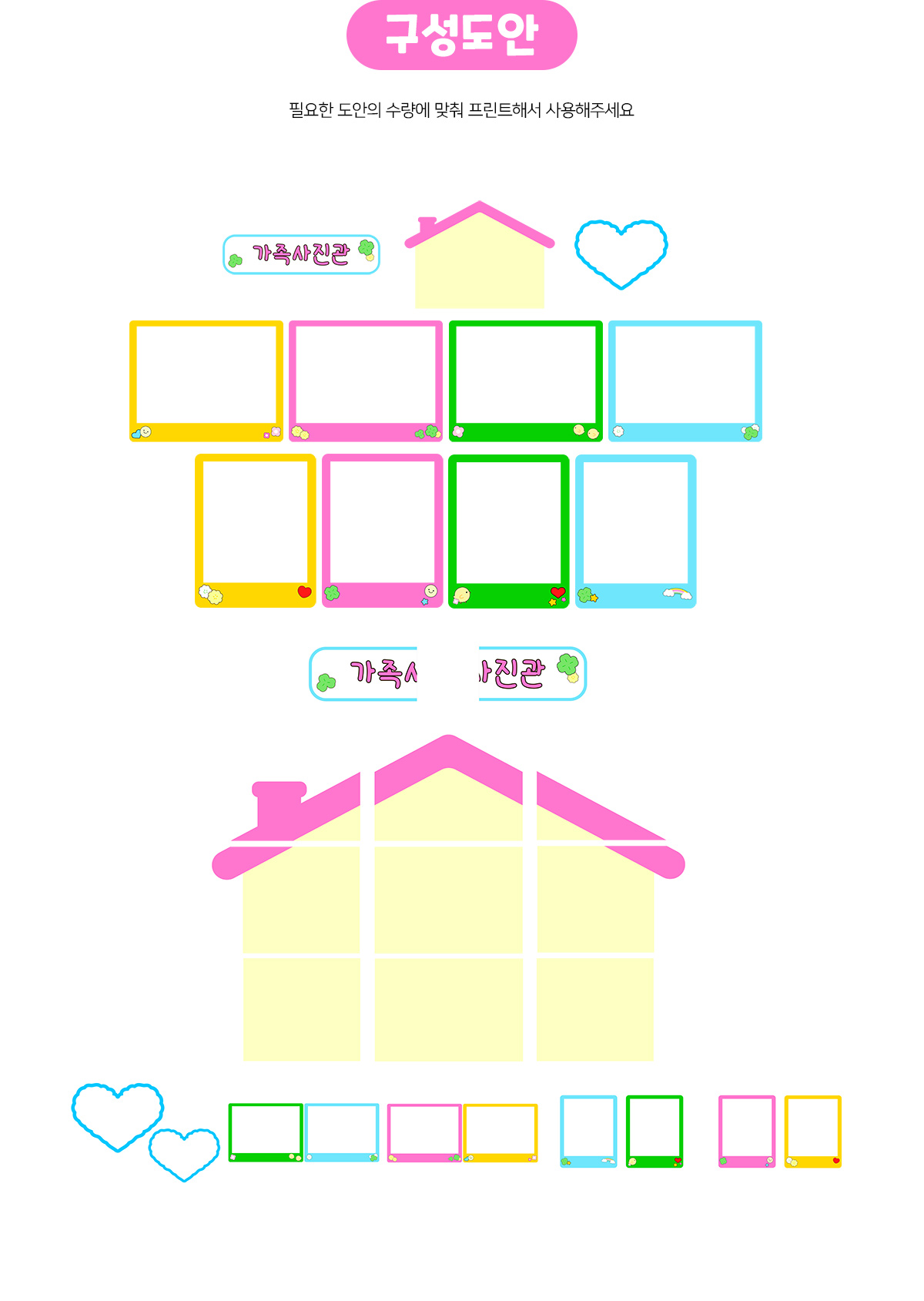 0ae1a046ca851d02c4ccf1253b36b3cd_1769060654_5849.jpg 0ae1a046ca851d02c4ccf1253b36b3cd_1769060654_5849.jpg