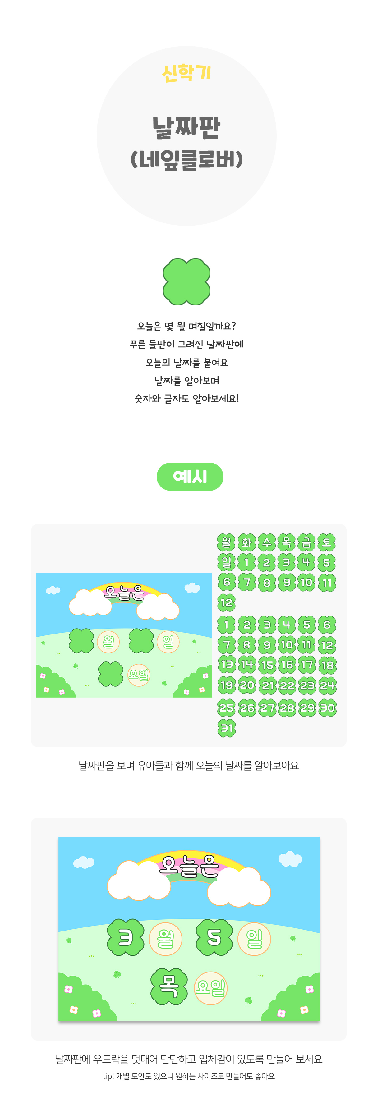 0ae1a046ca851d02c4ccf1253b36b3cd_1769060821_8684.jpg 0ae1a046ca851d02c4ccf1253b36b3cd_1769060821_8684.jpg