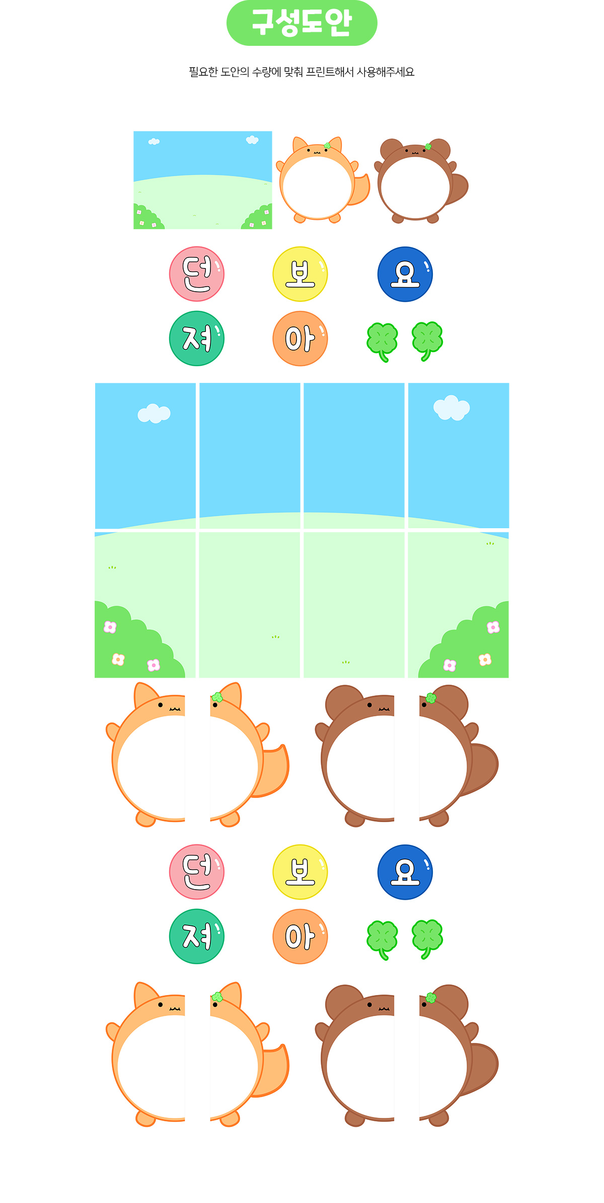 0ae1a046ca851d02c4ccf1253b36b3cd_1769061000_6029.jpg 0ae1a046ca851d02c4ccf1253b36b3cd_1769061000_6029.jpg