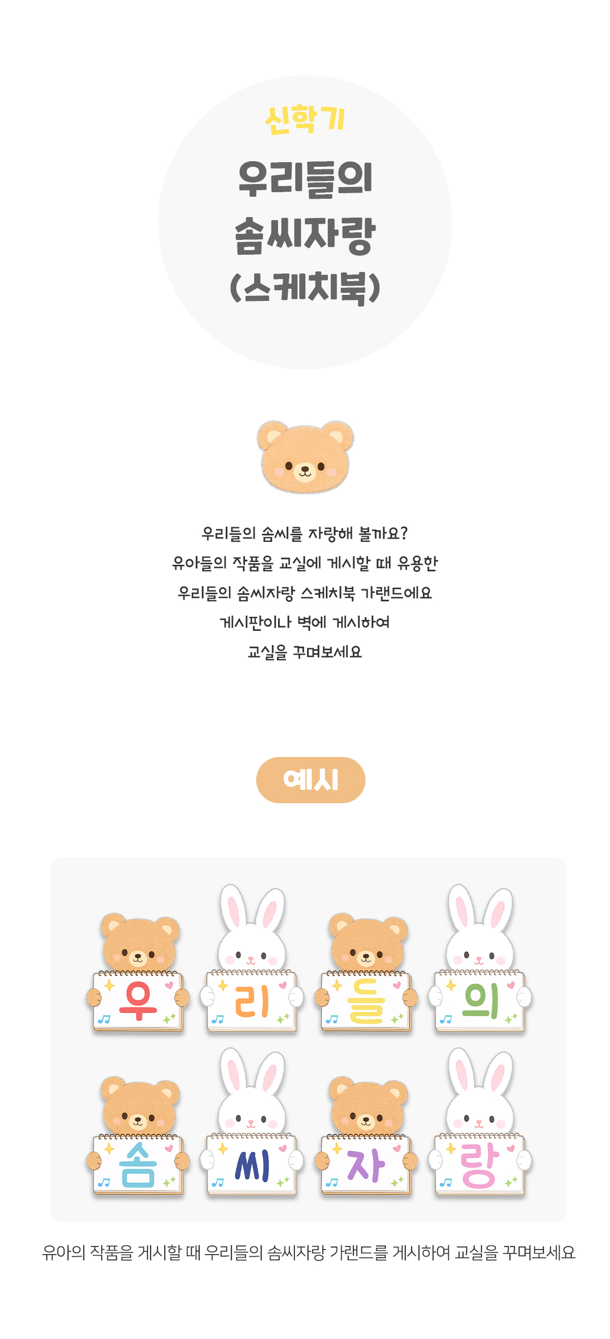 0ae1a046ca851d02c4ccf1253b36b3cd_1769061600_5265.jpg 0ae1a046ca851d02c4ccf1253b36b3cd_1769061600_5265.jpg