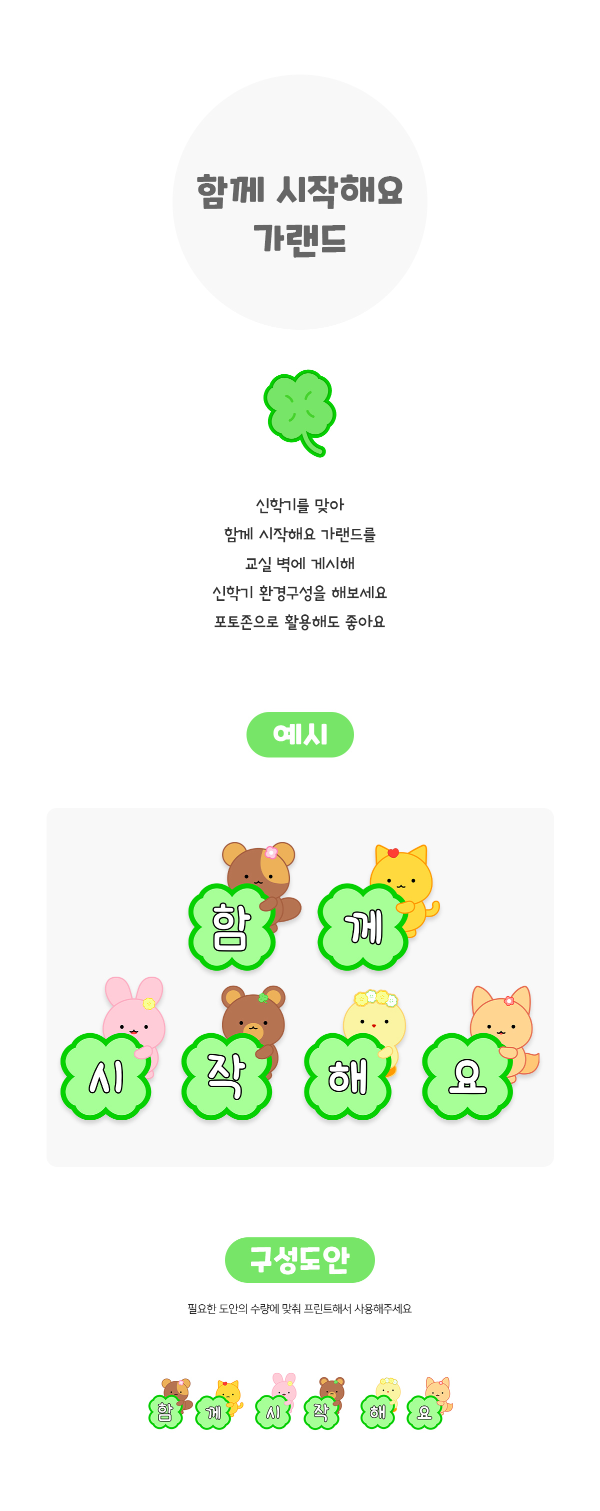 5e19225e752d8aebb98e262f42d03461_1769664461_5555.jpg 5e19225e752d8aebb98e262f42d03461_1769664461_5555.jpg