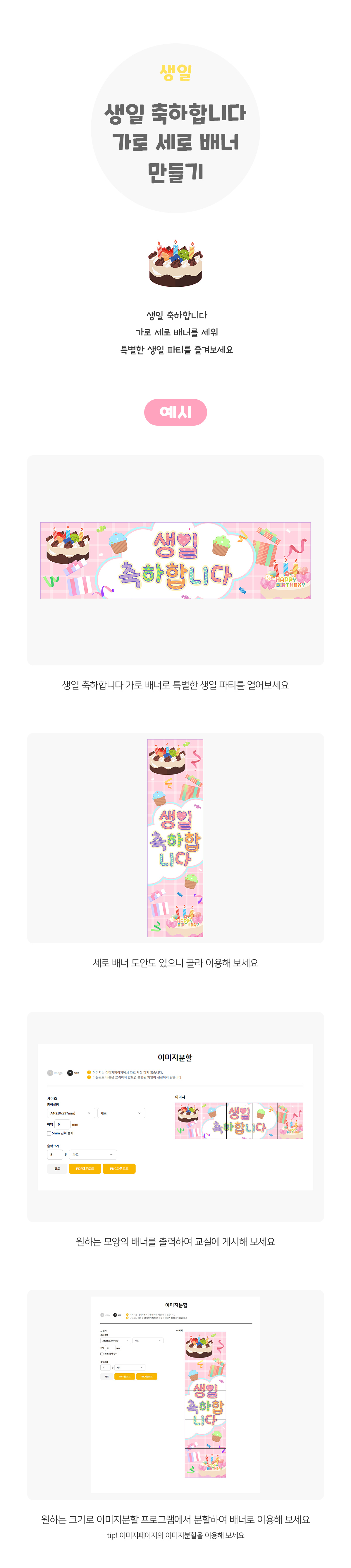 5e19225e752d8aebb98e262f42d03461_1769664521_1554.jpg 5e19225e752d8aebb98e262f42d03461_1769664521_1554.jpg