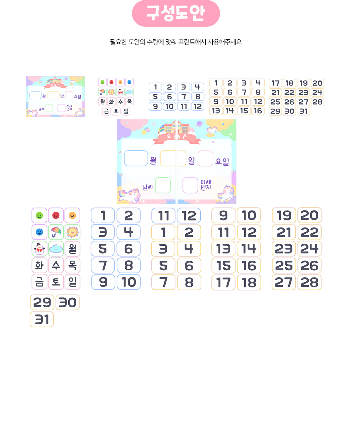 5e19225e752d8aebb98e262f42d03461_1769665127_4581.jpg 5e19225e752d8aebb98e262f42d03461_1769665127_4581.jpg