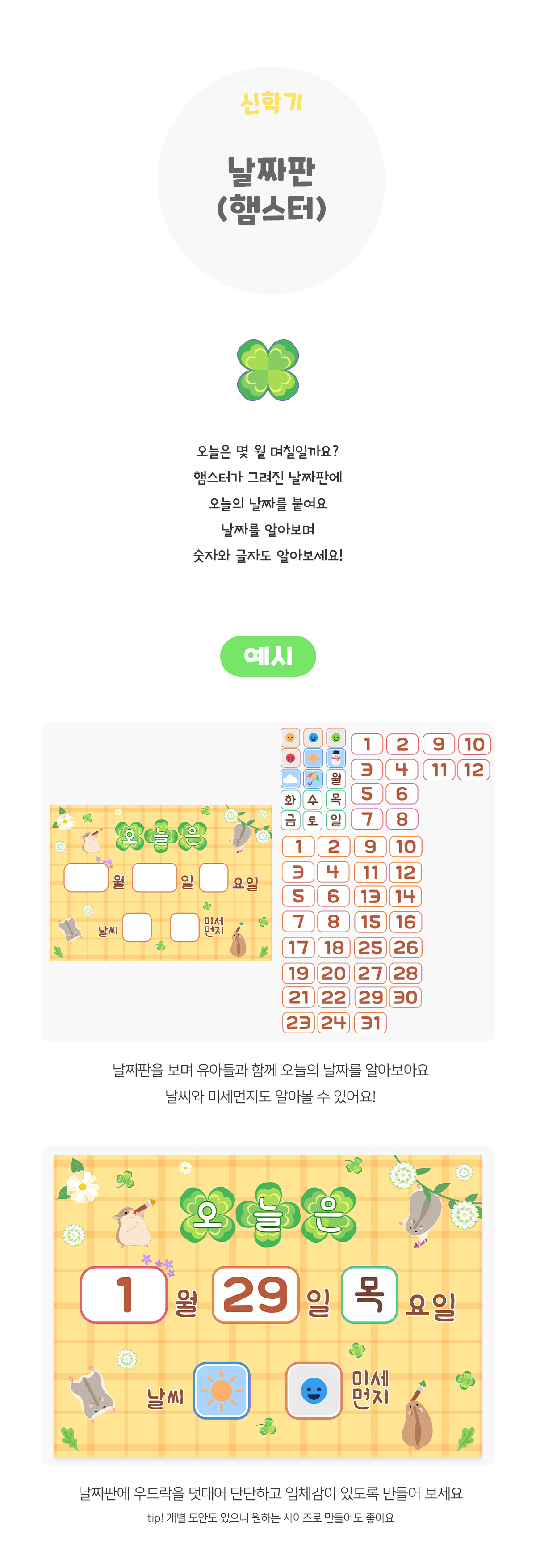 5e19225e752d8aebb98e262f42d03461_1769665251_4103.jpg 5e19225e752d8aebb98e262f42d03461_1769665251_4103.jpg