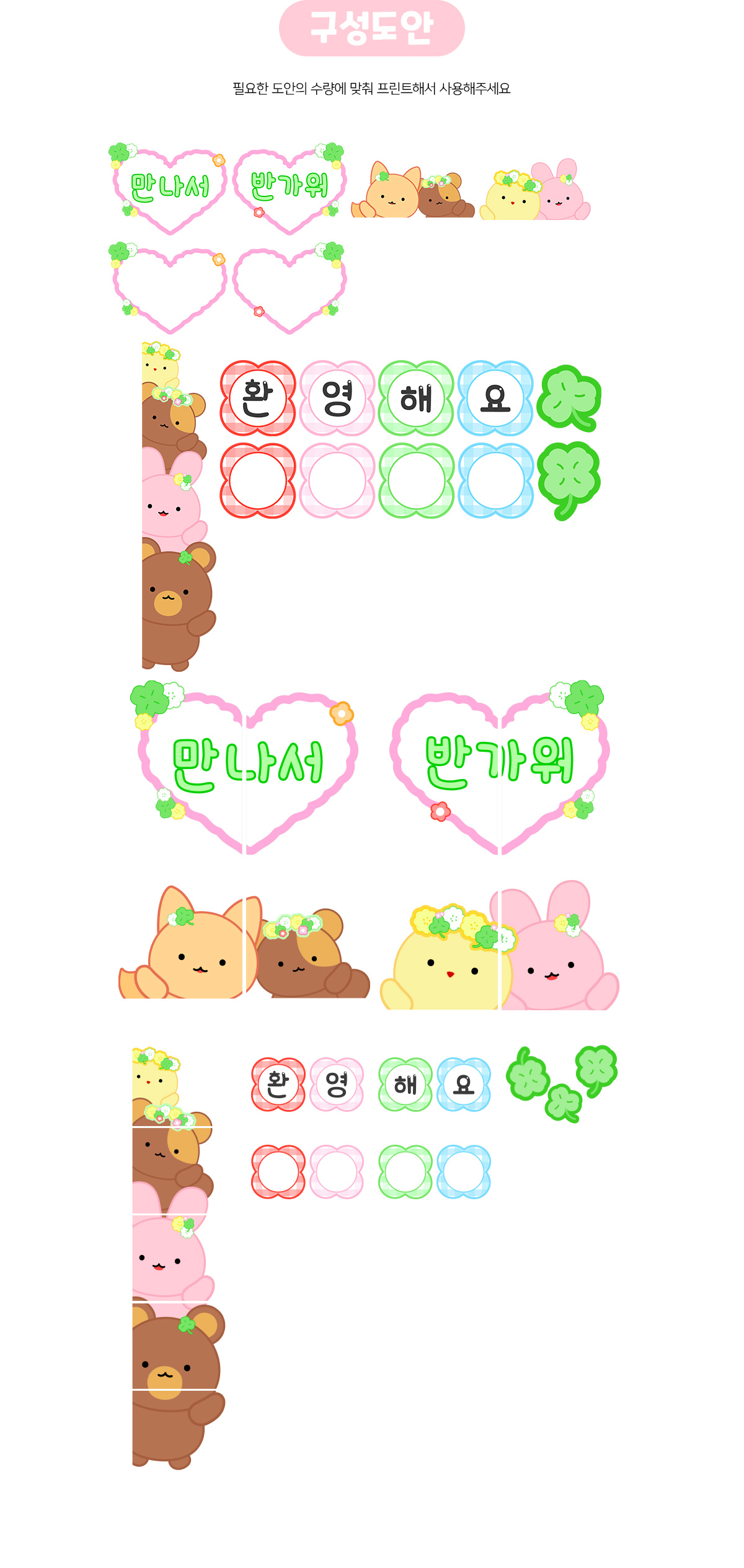 5e19225e752d8aebb98e262f42d03461_1769667839_8337.jpg 5e19225e752d8aebb98e262f42d03461_1769667839_8337.jpg