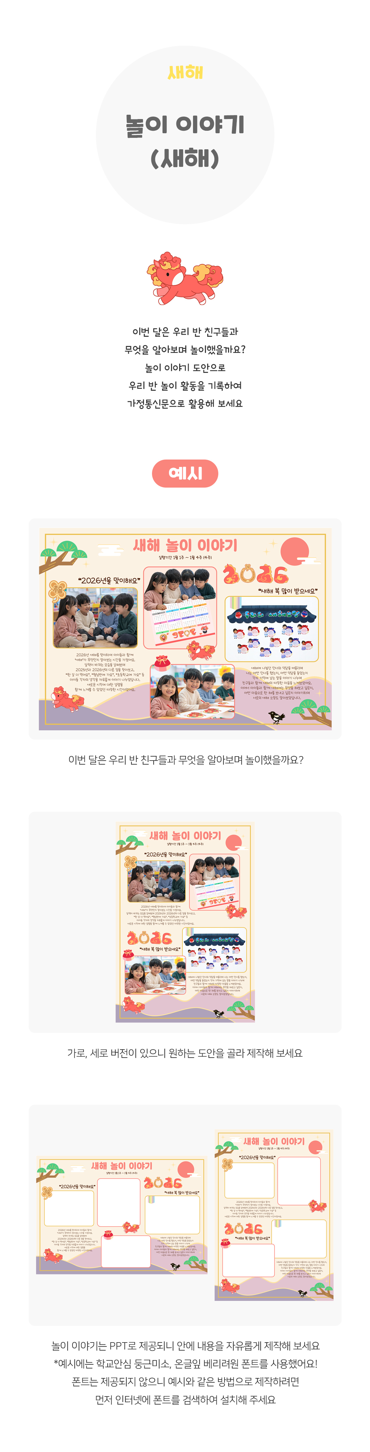 5e19225e752d8aebb98e262f42d03461_1769668821_2545.jpg 5e19225e752d8aebb98e262f42d03461_1769668821_2545.jpg